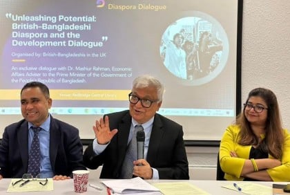 British-Bangladeshi diaspora and development dialogue held in London