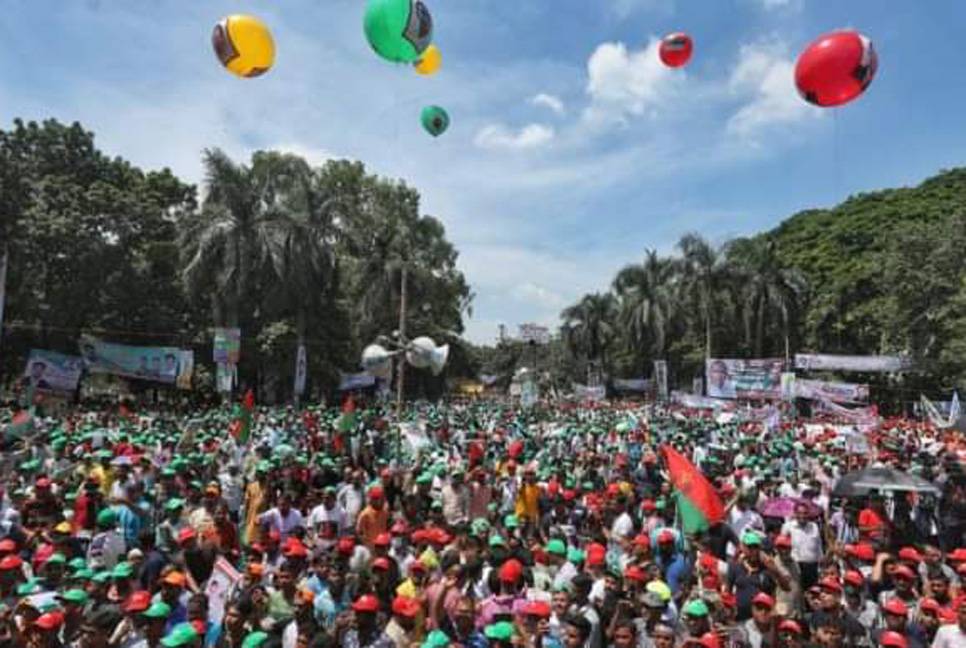 BNP to hold grand rally on July 27