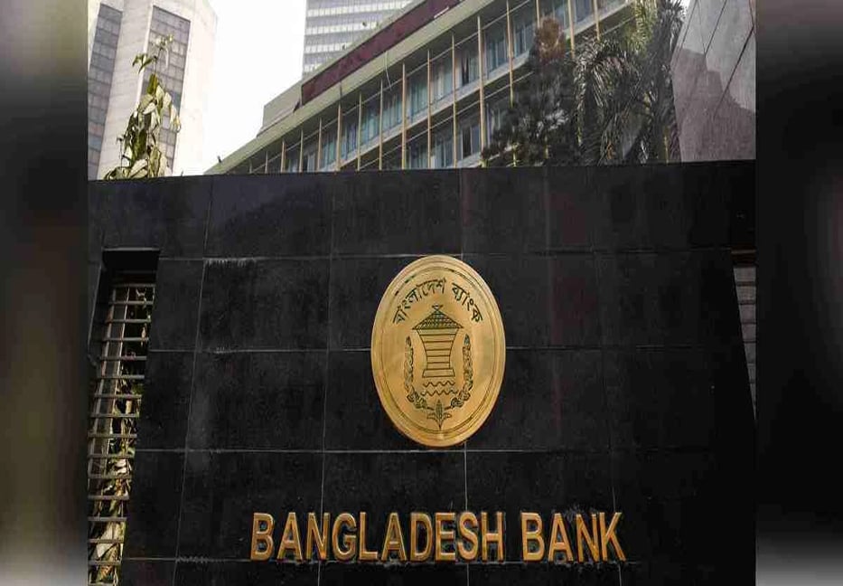 BB cut interest rate on export credit by 1 percent