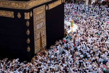 117 Bangladeshi hajj pilgrims died in Saudi Arabia