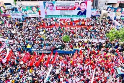 BNP rally underway in Dhaka’s Nayapaltan with massive turnout