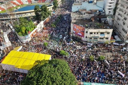 AL associate bodies’ peace rally turns into a human sea