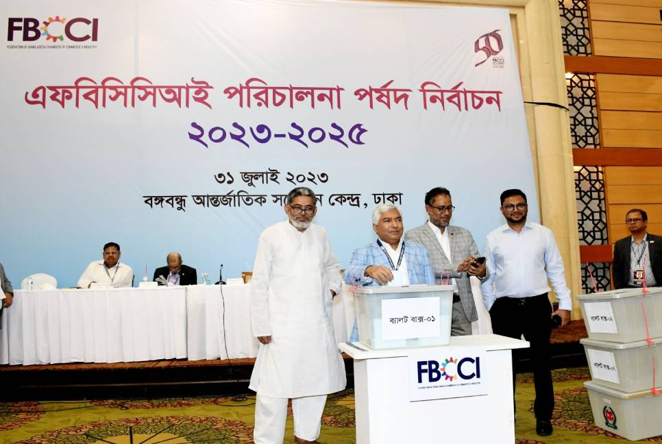 FBCCI election held 