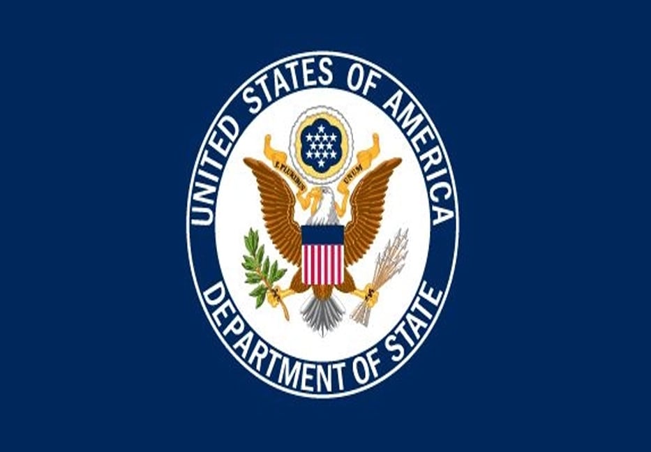 US calls on all political parties in Bangladesh to respect rule of law, refrain from violence 

