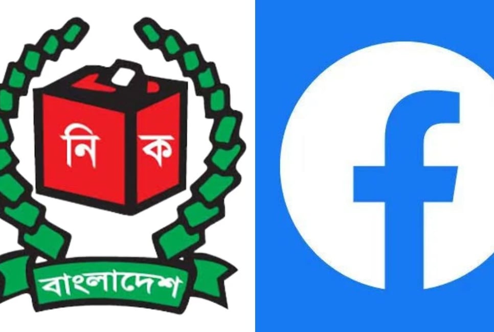 Preventing propaganda: CEC, Facebook delegation to hold meeting on Aug 3