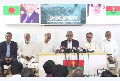 Verdict against Tarique Rahman at PM’s behest: BNP