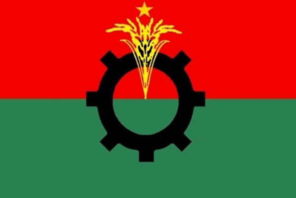 BNP calls emergency press conference