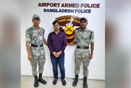 Man detained with 2,400-piece of yaba pills at Dhaka airport