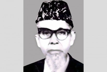 Alhaj Abdus Sobhan’s death anniversary today