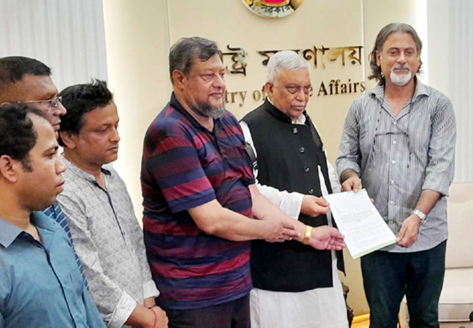 Jubo League submits memorandum to ministries, EC asking for banning BNP-Jamaat politics