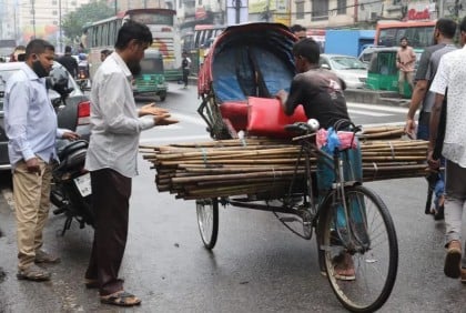 AL shares photos of bamboo sticks allegedly distributed at BNP rally