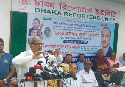 The regime will be definitely changed this time: Fakhrul