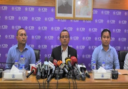 Racket amassed Tk of hundreds of crores through leaking medical admission test question: CID

