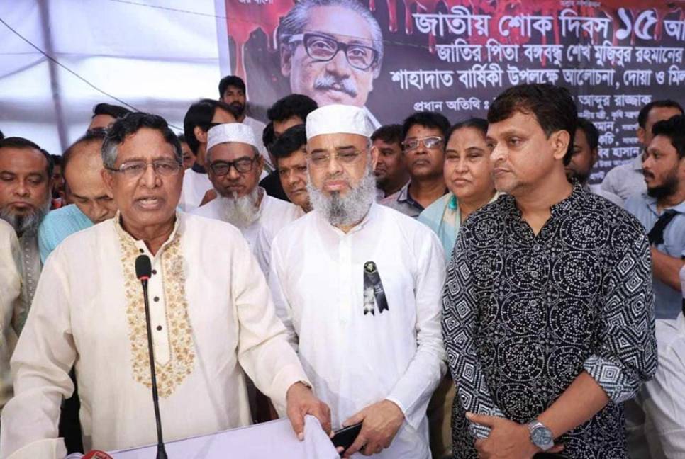 Awami League a successful party waging movement: Minister