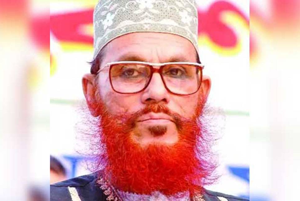 Delwar Hossain Sayeedi dies  