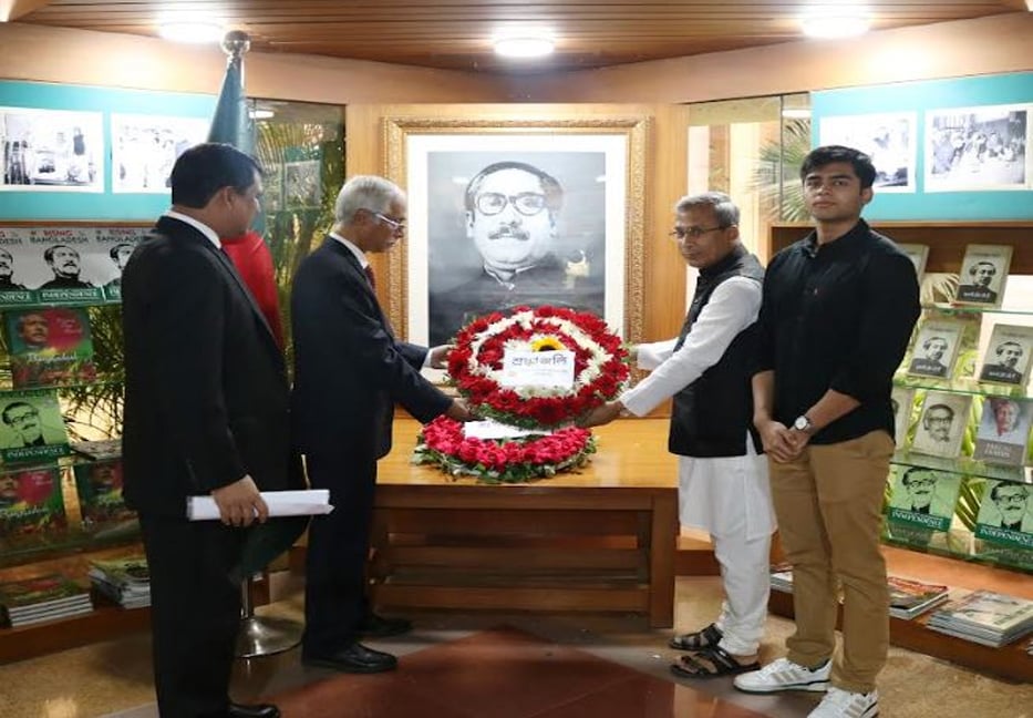 Bangladesh High Commission in New Delhi observes National Mourning Day 

