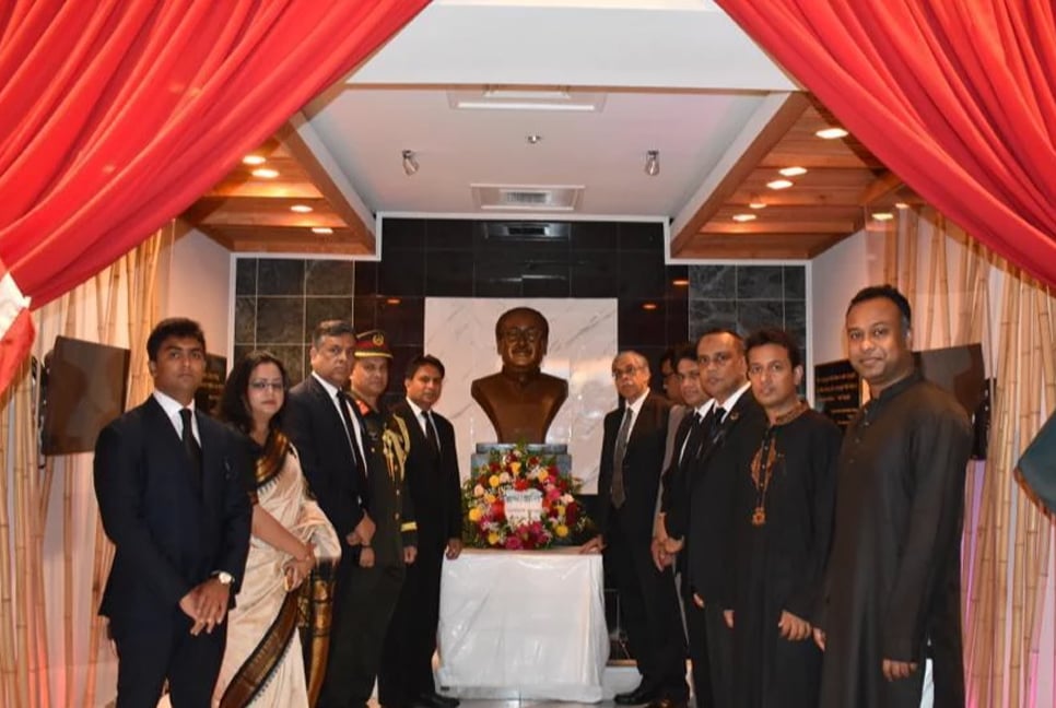 National Mourning Day observed at Bangladesh Embassy in Washington DC