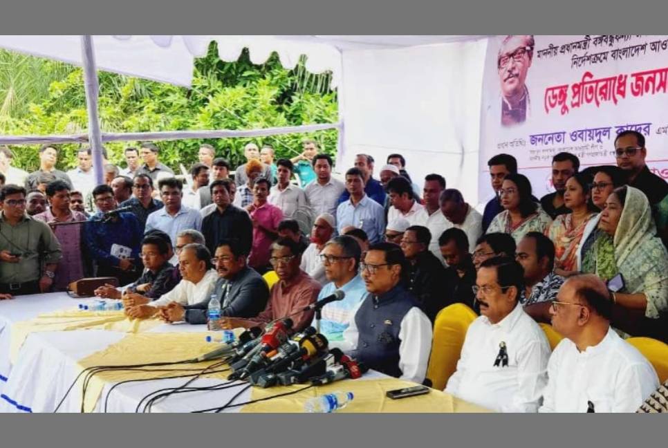 Democracy is not safe in BNP’s hands: Obaidul Quader