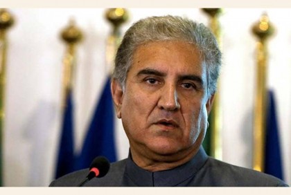 Pakistan ex-foreign minister Mahmood Qureshi arrested