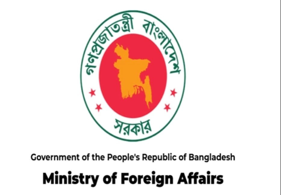 Tom Lantos' briefing was deliberate attempts to malign Bangladesh’s image: MoFA