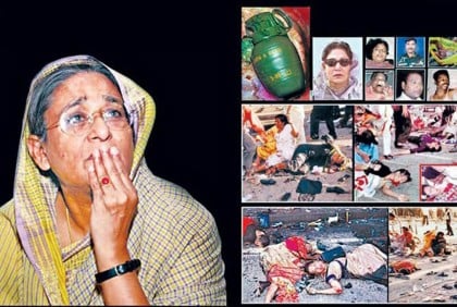 19th anniversary of August 21 grenade attack tomorrow