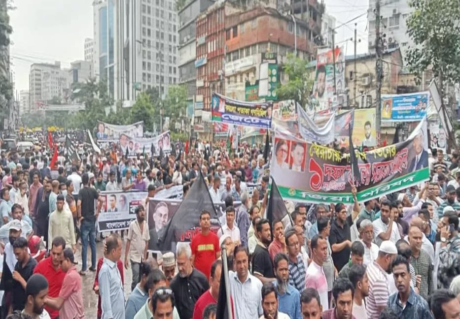 BNP’s mass processions with black flags begin in capital