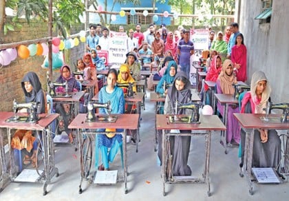 Bashundhara Group makes rural poor self-reliant