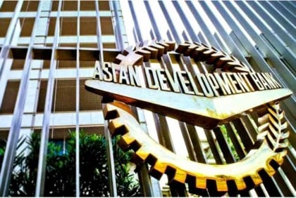 ADB to provide $300m to Bangladesh