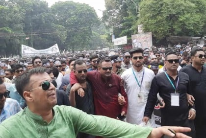 Chhatra League grand rally: Thousands gather at Dhaka’s Suhrawardy Udyan