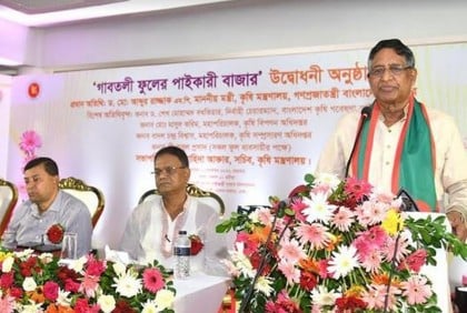 Bangladesh can tap USD 36 billion cut flower market: Razzaque