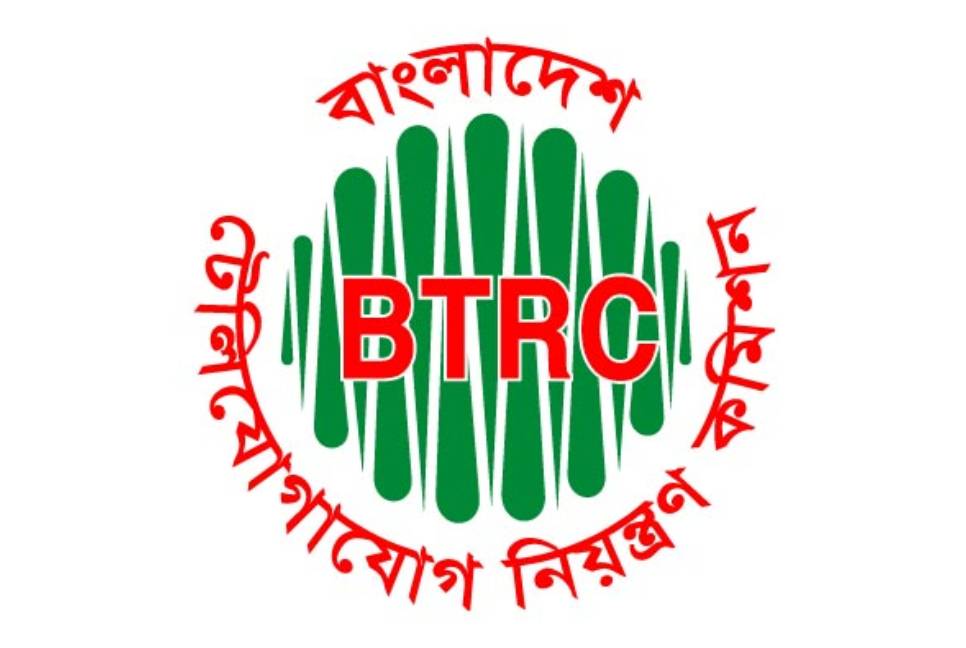 BTRC brings massive changes in internet data package