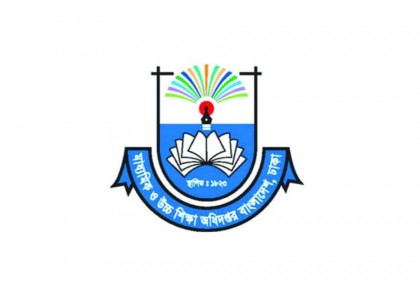 Corruption grips Directorate of Secondary and Higher Education