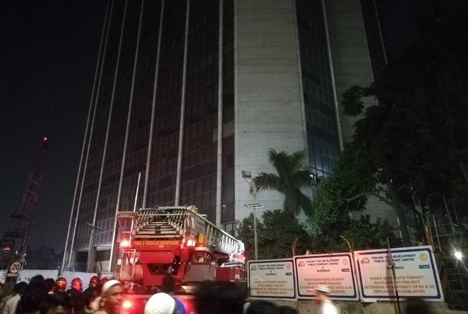 Fire at Sena Kalyan Bhaban in capital