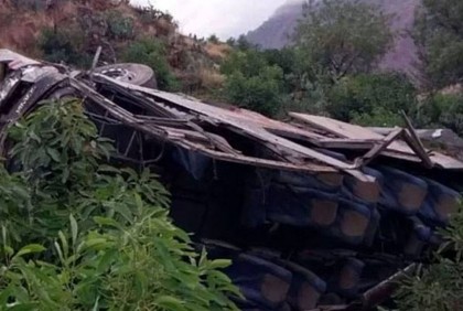 24 killed in Peru bus accident