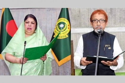 Siddiqur Rahman Patwari takes oath as MP  