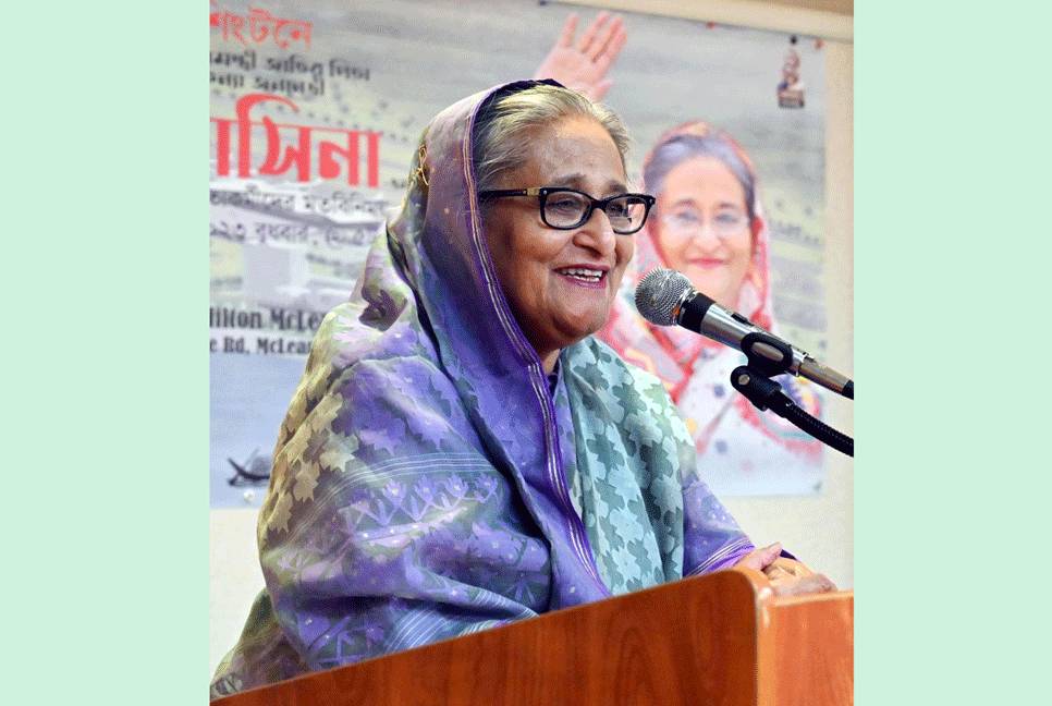 Bangladesh will return to darkness if AL doesn't remain in power: Hasina