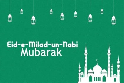 Eid-e-Miladunnabi today 