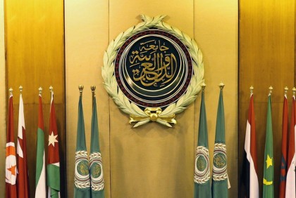 Arab League slams Israel's anti-Palestinian policies