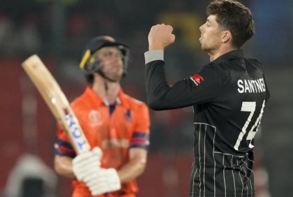 World Cup: Kiwis beat Netherlands