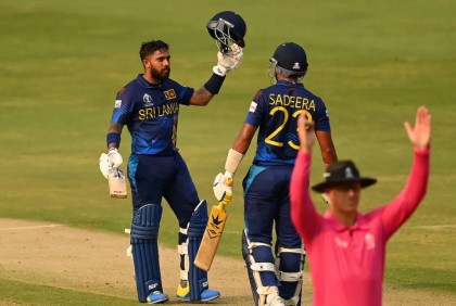 Sri Lanka give Pakistan 345 runs target