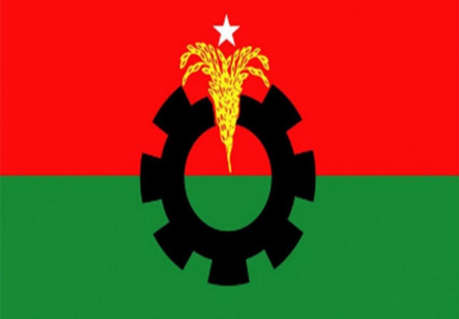 BNP in fear of arrest, verdict of cases