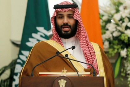 S. Arabia pauses talks on normalisation with Israel: Source