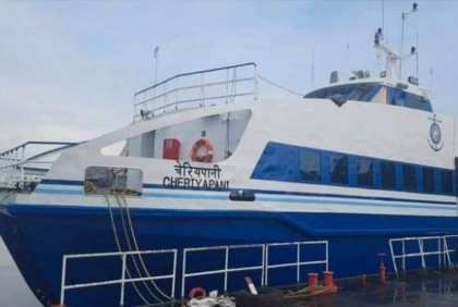 India launches passenger ferry service with Sri Lanka