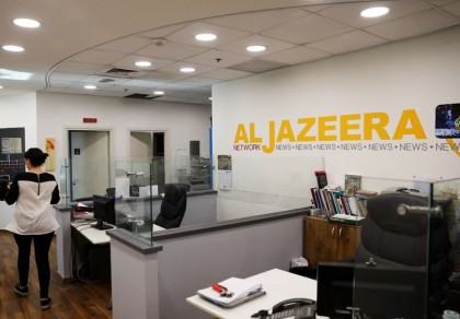 Isreal wants to shut down Al Jazeera’s local bureau