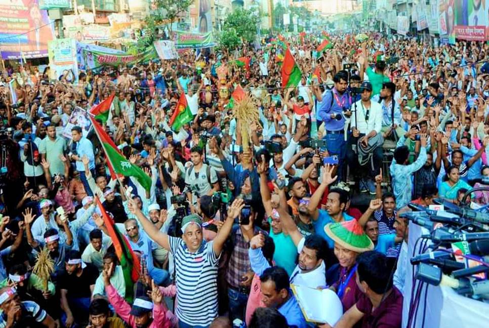 BNP’s rally underway at Nayapaltan