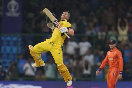 Australia set 400 runs target to Netherlands 