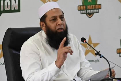 Inzamam-ul-Haq resigns from PCB