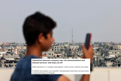 Internet, phones 'completely' shut off in Gaza: Palestinian operator