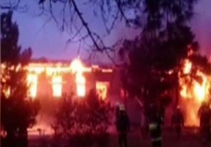 27 killed in massive fire at north Iran drug rehab center 