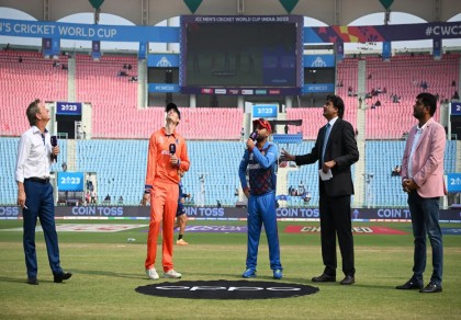 Giant-killers battle: Netherlands chose to bat against Afghanistan